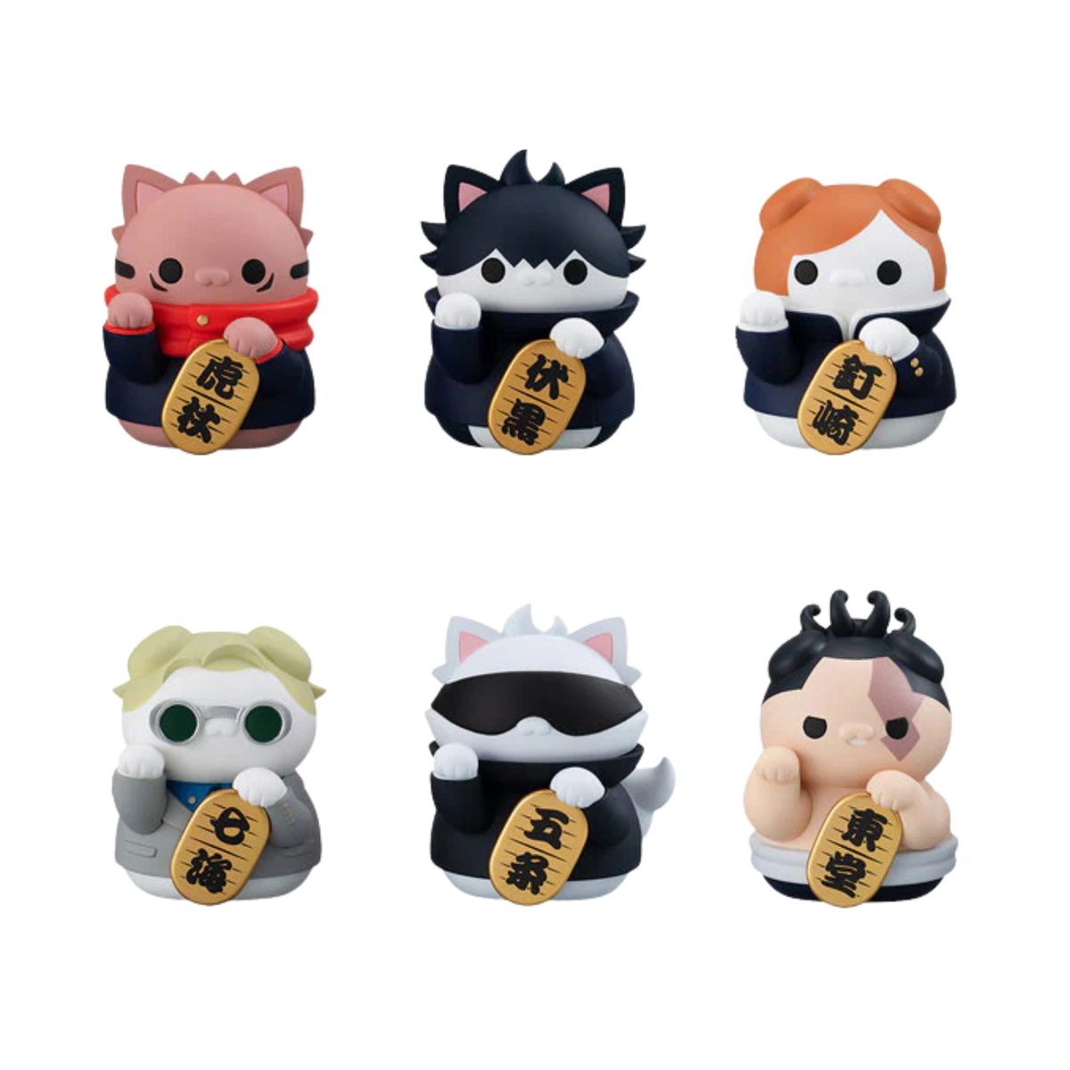 MEGA CAT PROJECT Jujutsu Kaisen Jujutsu Fortune Cats (Set of 6)-Deposit Payment-MegaHouse-Ace Cards & Collectibles