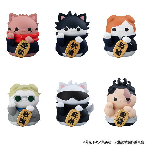 MEGA CAT PROJECT Jujutsu Kaisen Jujutsu Fortune Cats (Set of 6)-Deposit Payment-MegaHouse-Ace Cards & Collectibles