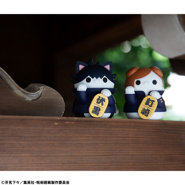 MEGA CAT PROJECT Jujutsu Kaisen Jujutsu Fortune Cats-Single Box (Random)-MegaHouse-Ace Cards & Collectibles
