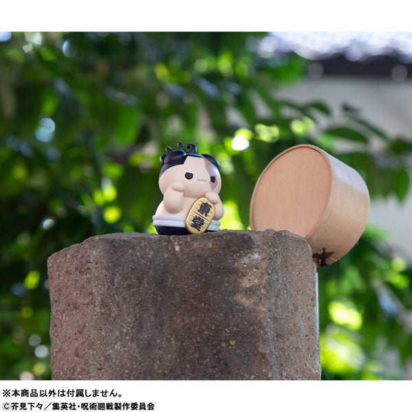 MEGA CAT PROJECT Jujutsu Kaisen Jujutsu Fortune Cats-Single Box (Random)-MegaHouse-Ace Cards & Collectibles