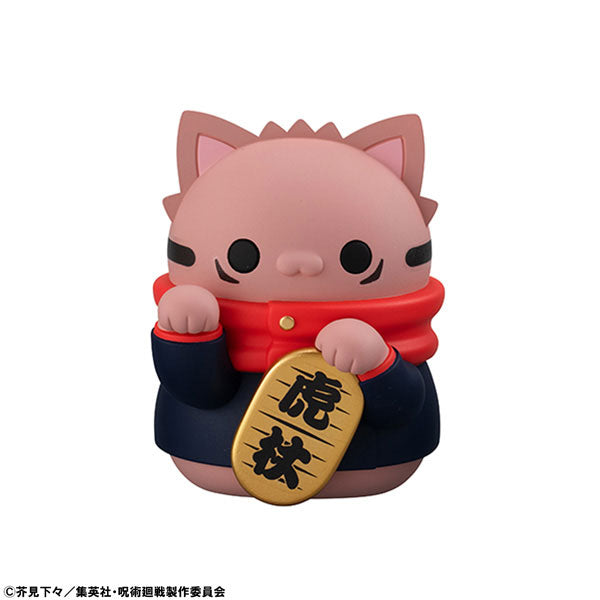 MEGA CAT PROJECT Jujutsu Kaisen Jujutsu Fortune Cats-Single Box (Random)-MegaHouse-Ace Cards & Collectibles