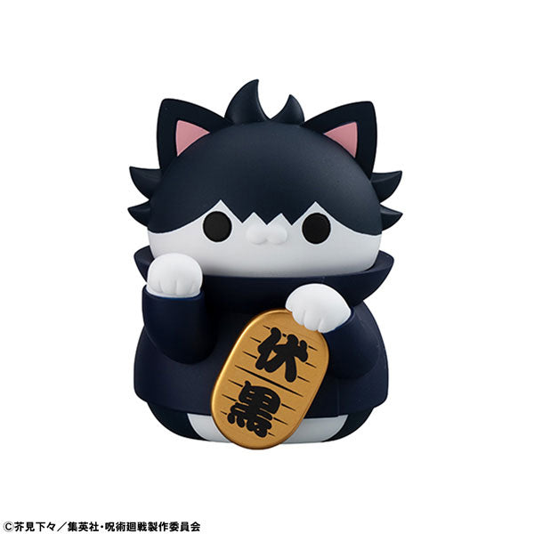 MEGA CAT PROJECT Jujutsu Kaisen Jujutsu Fortune Cats-Single Box (Random)-MegaHouse-Ace Cards & Collectibles