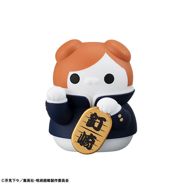 MEGA CAT PROJECT Jujutsu Kaisen Jujutsu Fortune Cats-Single Box (Random)-MegaHouse-Ace Cards & Collectibles