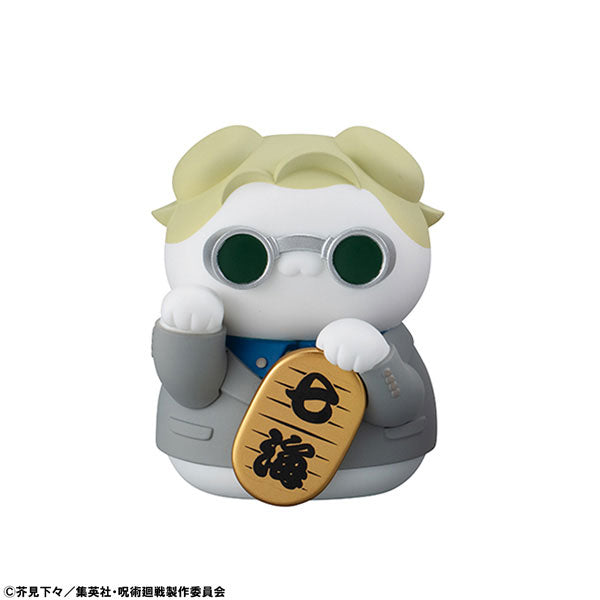 MEGA CAT PROJECT Jujutsu Kaisen Jujutsu Fortune Cats-Single Box (Random)-MegaHouse-Ace Cards & Collectibles