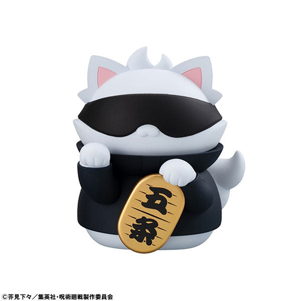 MEGA CAT PROJECT Jujutsu Kaisen Jujutsu Fortune Cats-Single Box (Random)-MegaHouse-Ace Cards & Collectibles
