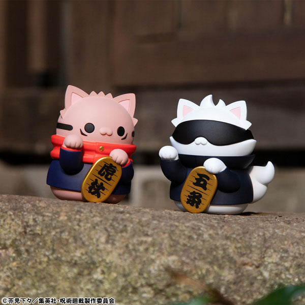 MEGA CAT PROJECT Jujutsu Kaisen Jujutsu Fortune Cats-Single Box (Random)-MegaHouse-Ace Cards & Collectibles