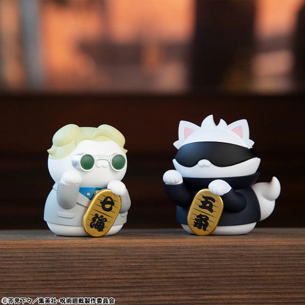 MEGA CAT PROJECT Jujutsu Kaisen Jujutsu Fortune Cats-Single Box (Random)-MegaHouse-Ace Cards & Collectibles
