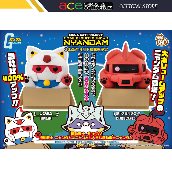 MEGA CAT PROJECT Mobile Suit Gundam The Big Series NYANDAM Gundam-Zaku-MegaHouse-Ace Cards & Collectibles