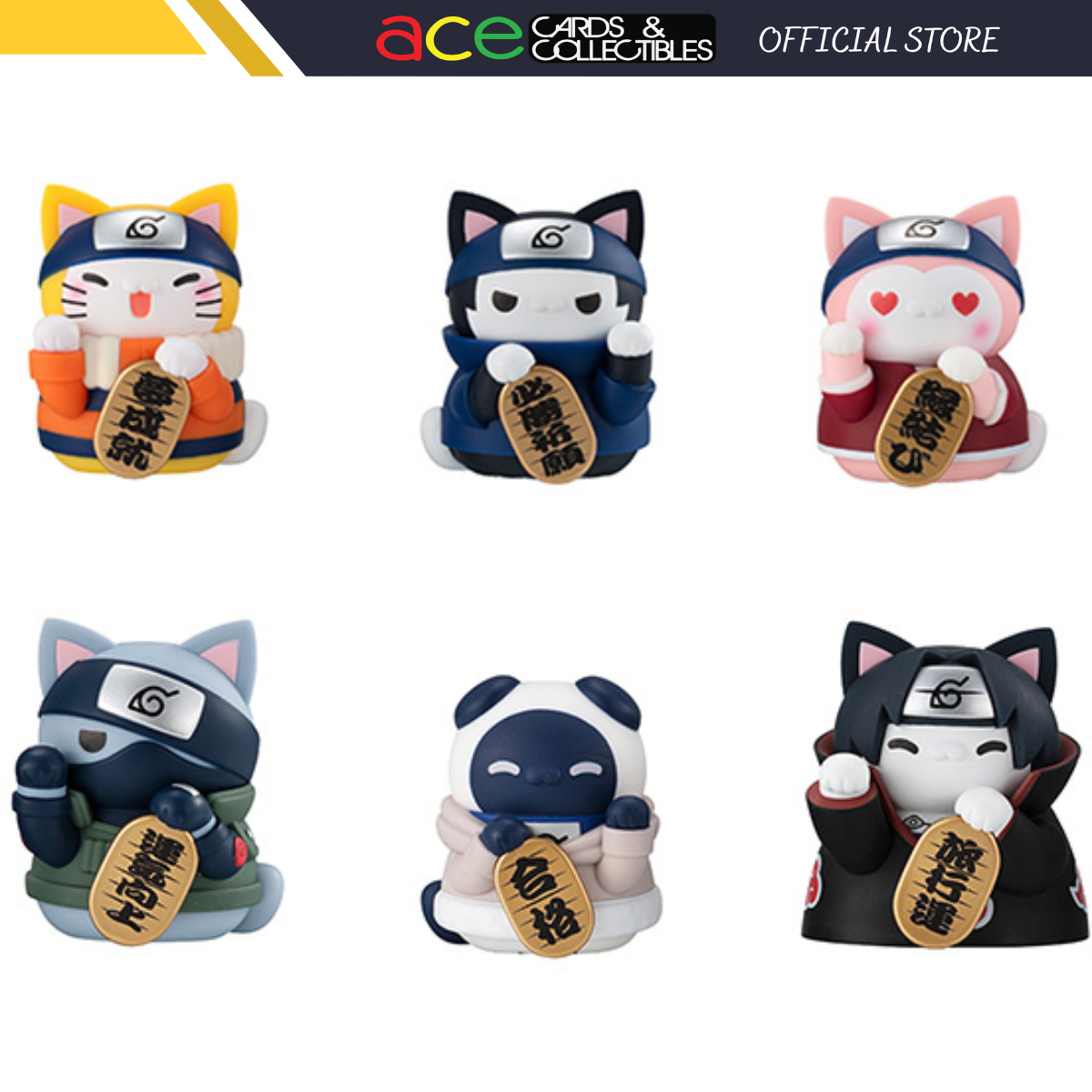 MEGA CAT PROJECT NARUTO Shippuden Nyaruto! Beckoning cat FORTUNE One more time!-Single Box (Random)-MegaHouse-Ace Cards & Collectibles
