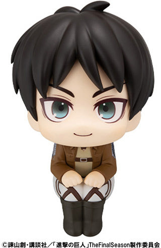 MEGAHOUSE LOOK UP SERIES ATTACK ON TITAN "Eren Jaeger"-MegaHouse-Ace Cards & Collectibles