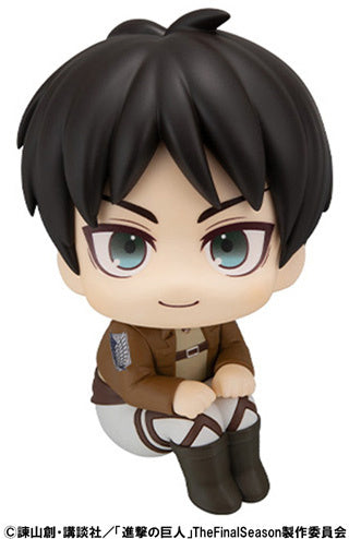 MEGAHOUSE LOOK UP SERIES ATTACK ON TITAN "Eren Jaeger"-MegaHouse-Ace Cards & Collectibles