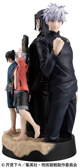 MEGAHOUSE PETITRAMA DX JUJUTSU KAISEN Hidden Inventory／Premature Death-MegaHouse-Ace Cards & Collectibles