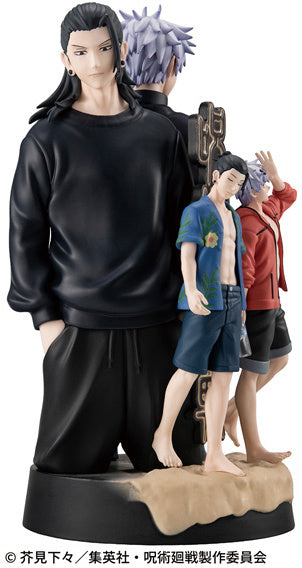 MEGAHOUSE PETITRAMA DX JUJUTSU KAISEN Hidden Inventory／Premature Death-MegaHouse-Ace Cards & Collectibles