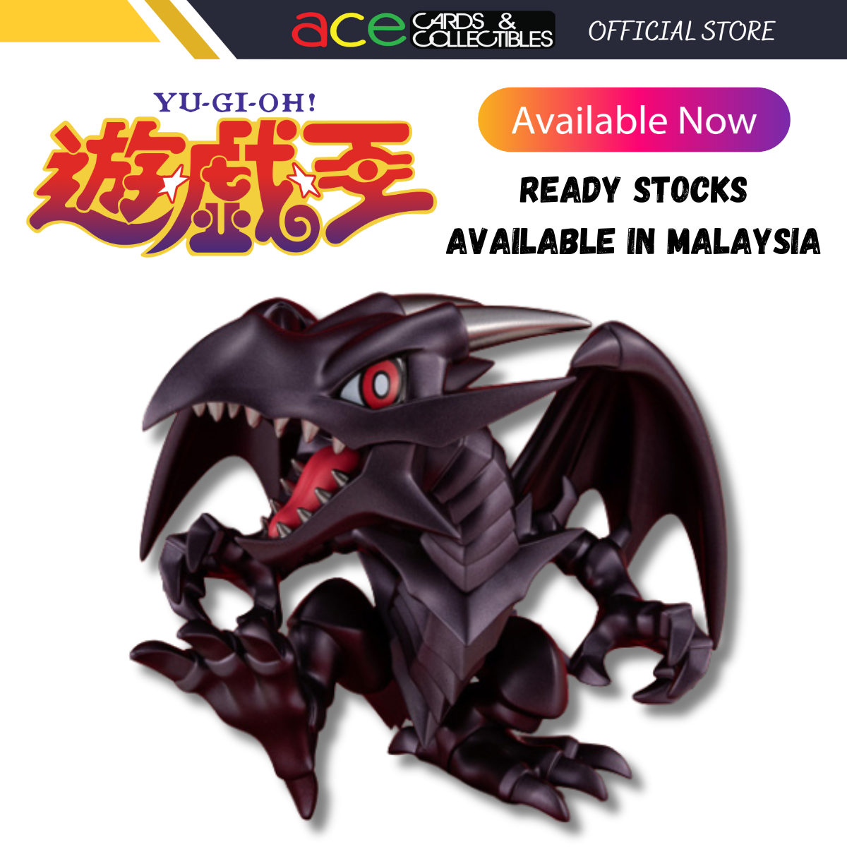 MEGATOON Yu-Gi-Oh! Duel Monsters Red Eyes Black Dragon-MegaHouse-Ace Cards & Collectibles