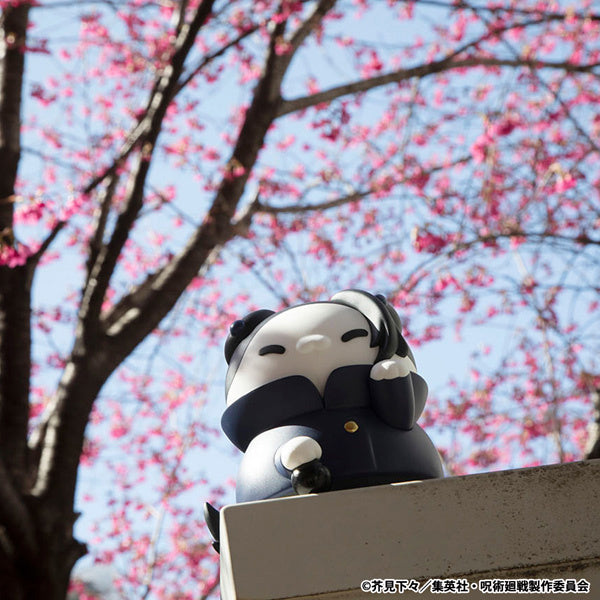 Mega Cat Project Jujutsu Kaisen Nyanto! The Big Series (Hidden Inventory / Premature Death Ver.)-Satoru Gojo-MegaHouse-Ace Cards & Collectibles