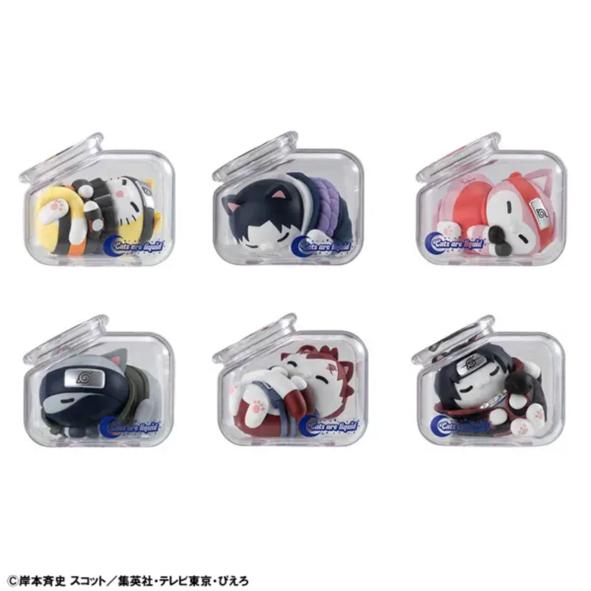 Mega Cat Project Naruto Shippuden Good Night Nyaruto! (SET of 8pcs)-Deposit Payment-MegaHouse-Ace Cards & Collectibles