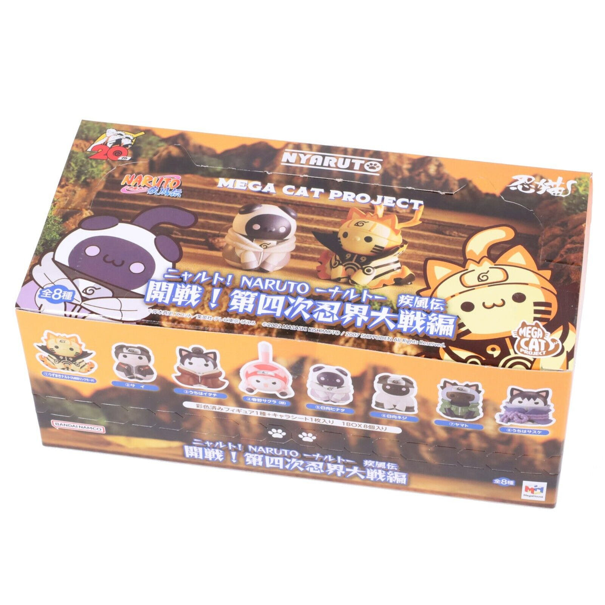 Mega Cat Project Naruto Shippuden Nyaruto! Fourth Great Ninja War (Break Out! Ver. )-Display Box (8pcs)-MegaHouse-Ace Cards &amp; Collectibles