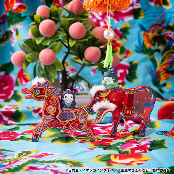 Mega Cat Project The Apothecary Diaries Cats in the Palace! Series (SET of 8pcs)-Single Box (Random)-MegaHouse-Ace Cards & Collectibles