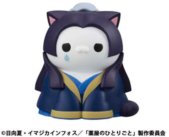 Mega Cat Project The Apothecary Diaries Cats in the Palace! Series (SET of 8pcs)-Single Box (Random)-MegaHouse-Ace Cards & Collectibles