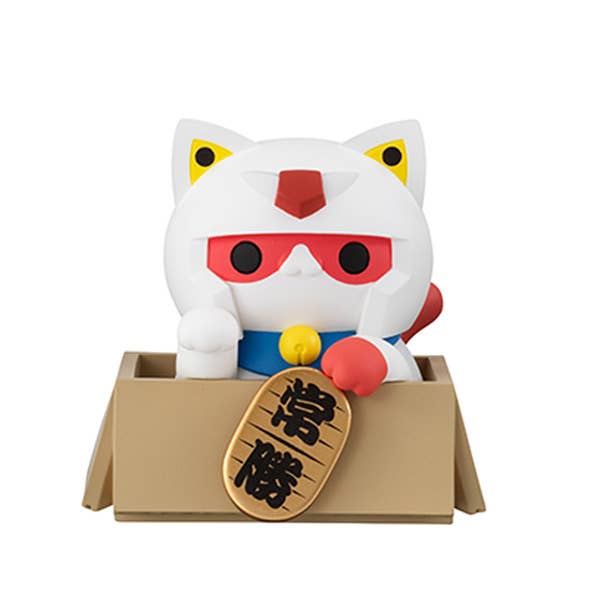 Mobile Suit Gundam MEGA CAT PROJECT "Nyandam ☆ Lukycat" Series-Single (Random)-MegaHouse-Ace Cards & Collectibles