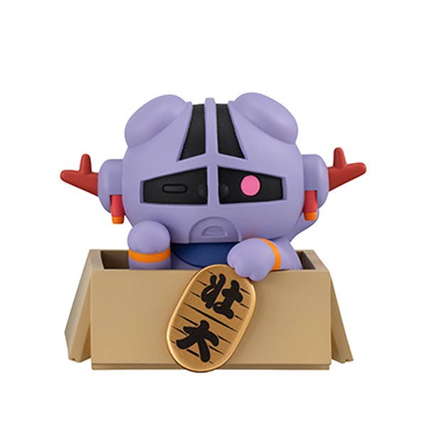 Mobile Suit Gundam MEGA CAT PROJECT "Nyandam ☆ Lukycat" Series-Single (Random)-MegaHouse-Ace Cards & Collectibles