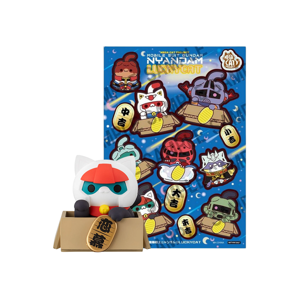 Mobile Suit Gundam MEGA CAT PROJECT "Nyandam ☆ Lukycat" Series-Single (Random)-MegaHouse-Ace Cards & Collectibles