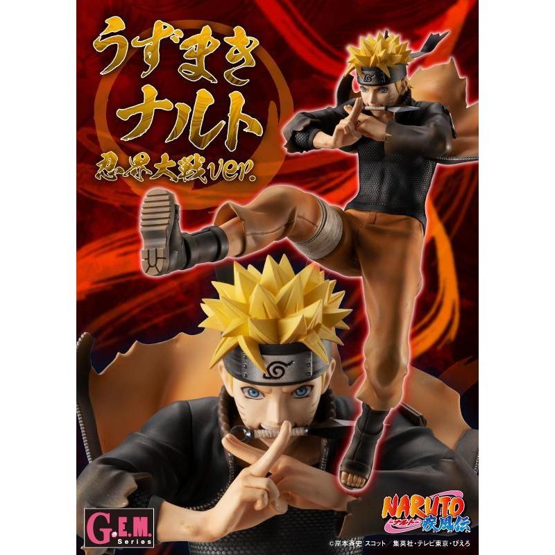 Naruto Shippuden G.E.M Series &quot;Naruto Uzumaki&quot; (Shinobi World War Ver.)-MegaHouse-Ace Cards &amp; Collectibles