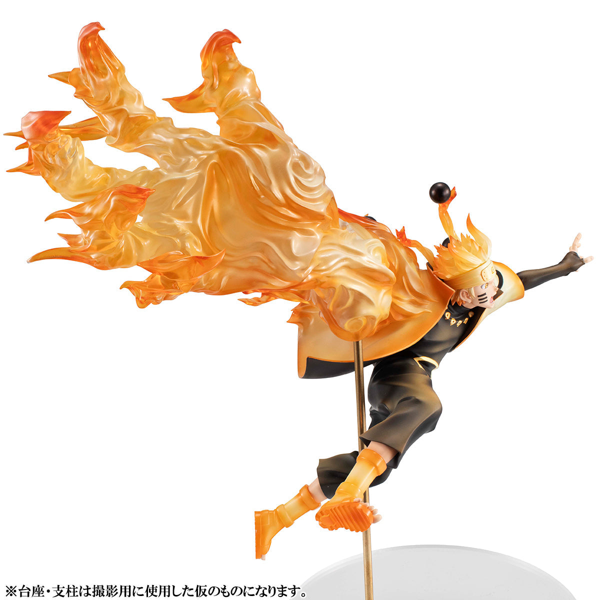 Naruto Shippuden G.E.M. Series &quot;Naruto Uzumaki Six Paths Sage Mode (G.E.M.15th Anniversary ver.)&quot;-MegaHouse-Ace Cards &amp; Collectibles