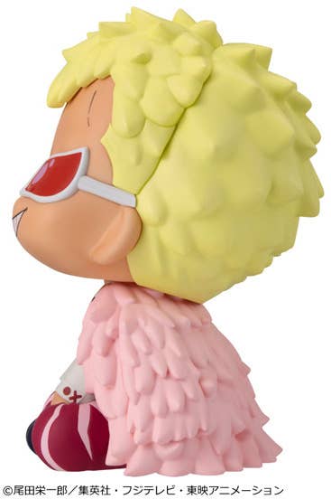 One Piece LOOK UP series "Donquixote Doflamingo"-MegaHouse-Ace Cards & Collectibles
