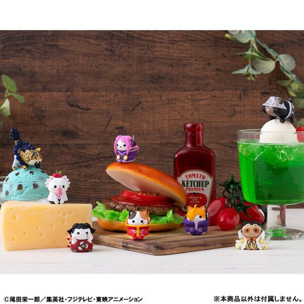 One Piece Mega Cat Project - Nyan Piece Nyan! Ver. Egghead (SET of 8pcs)-Deposit Payment-MegaHouse-Ace Cards & Collectibles