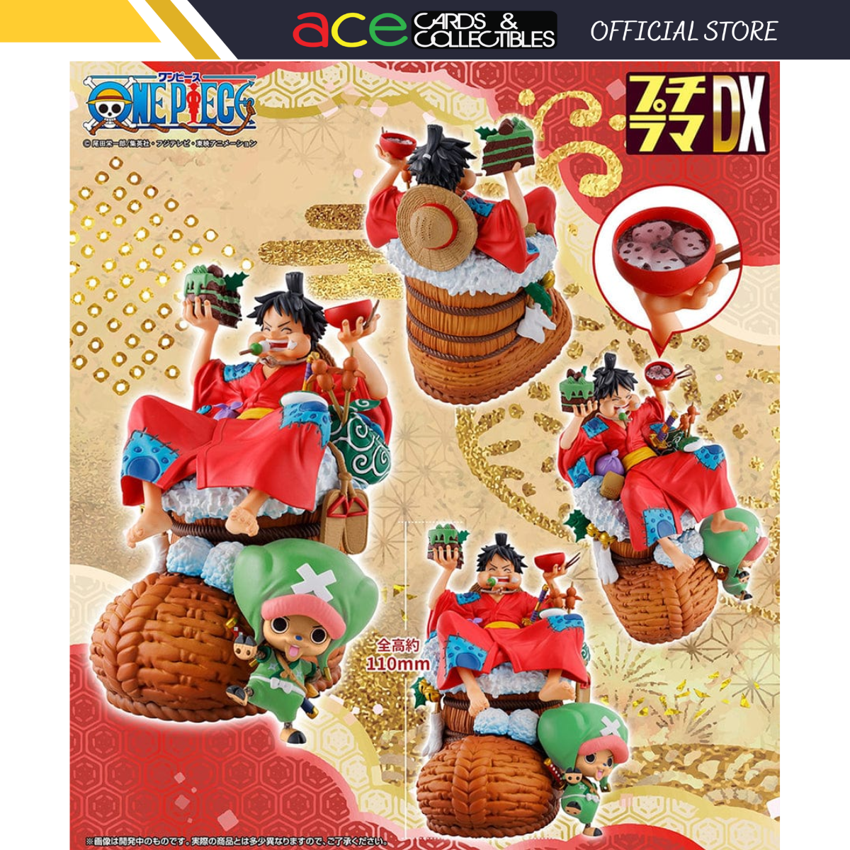 One Piece Petitrama DX Series Logbox Rebirth 01-MegaHouse-Ace Cards & Collectibles