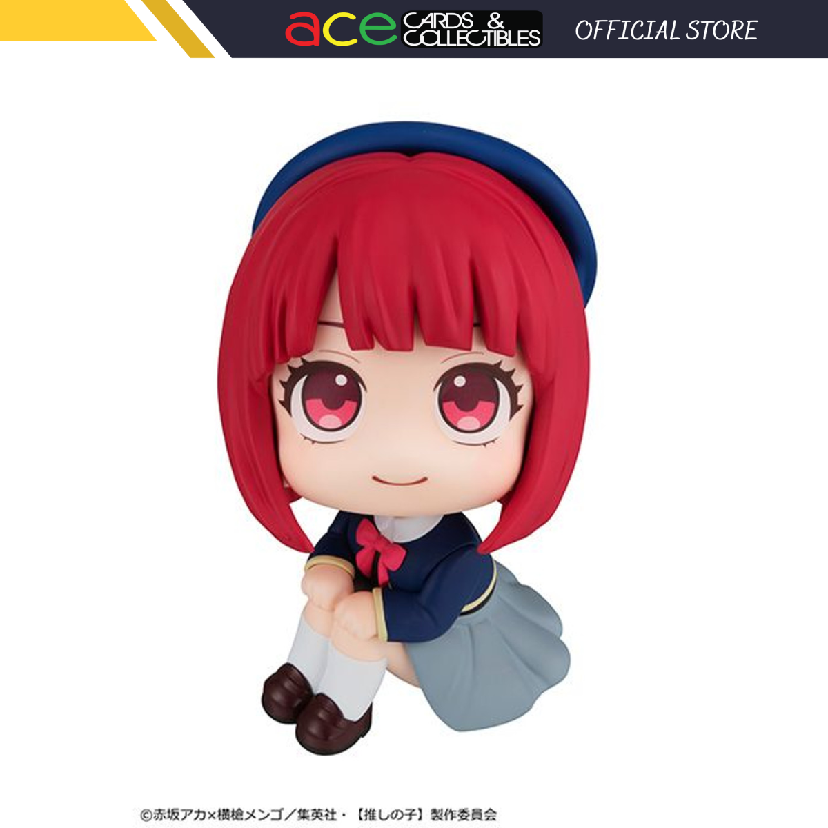Oshi no Ko Look Up Series "Kana Arima"-MegaHouse-Ace Cards & Collectibles