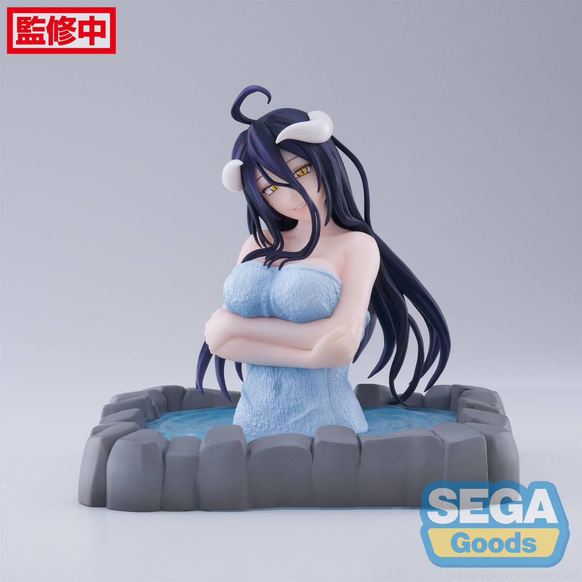 Overlord Thermae Utopia "Albedo"-MegaHouse-Ace Cards & Collectibles