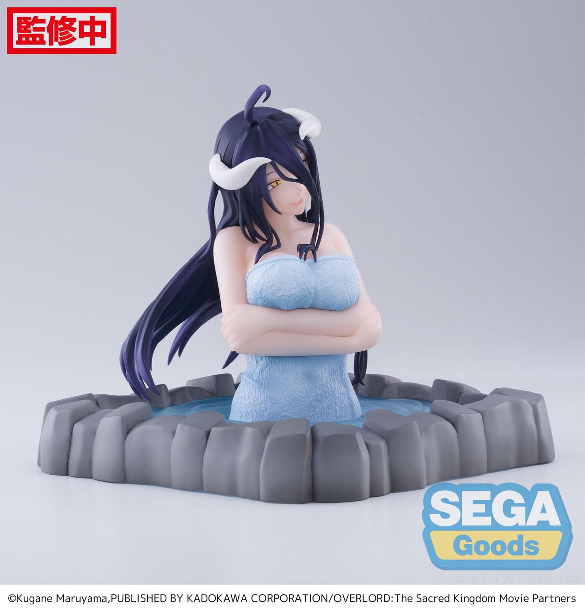 Overlord Thermae Utopia &quot;Albedo&quot;-MegaHouse-Ace Cards &amp; Collectibles