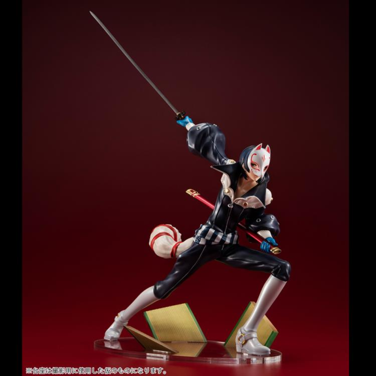 Persona 5 Lucrea The Royal Fox Figure "Yusuke Kitagawa"-MegaHouse-Ace Cards & Collectibles