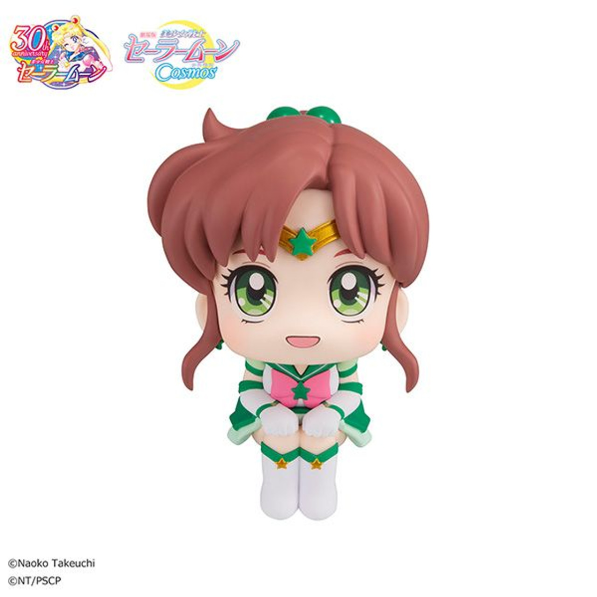 Pretty Guardian Sailor Moon Cosmos The Movie Ver Look Up Series &quot;Eternal Sailor Jupiter&quot;-MegaHouse-Ace Cards &amp; Collectibles