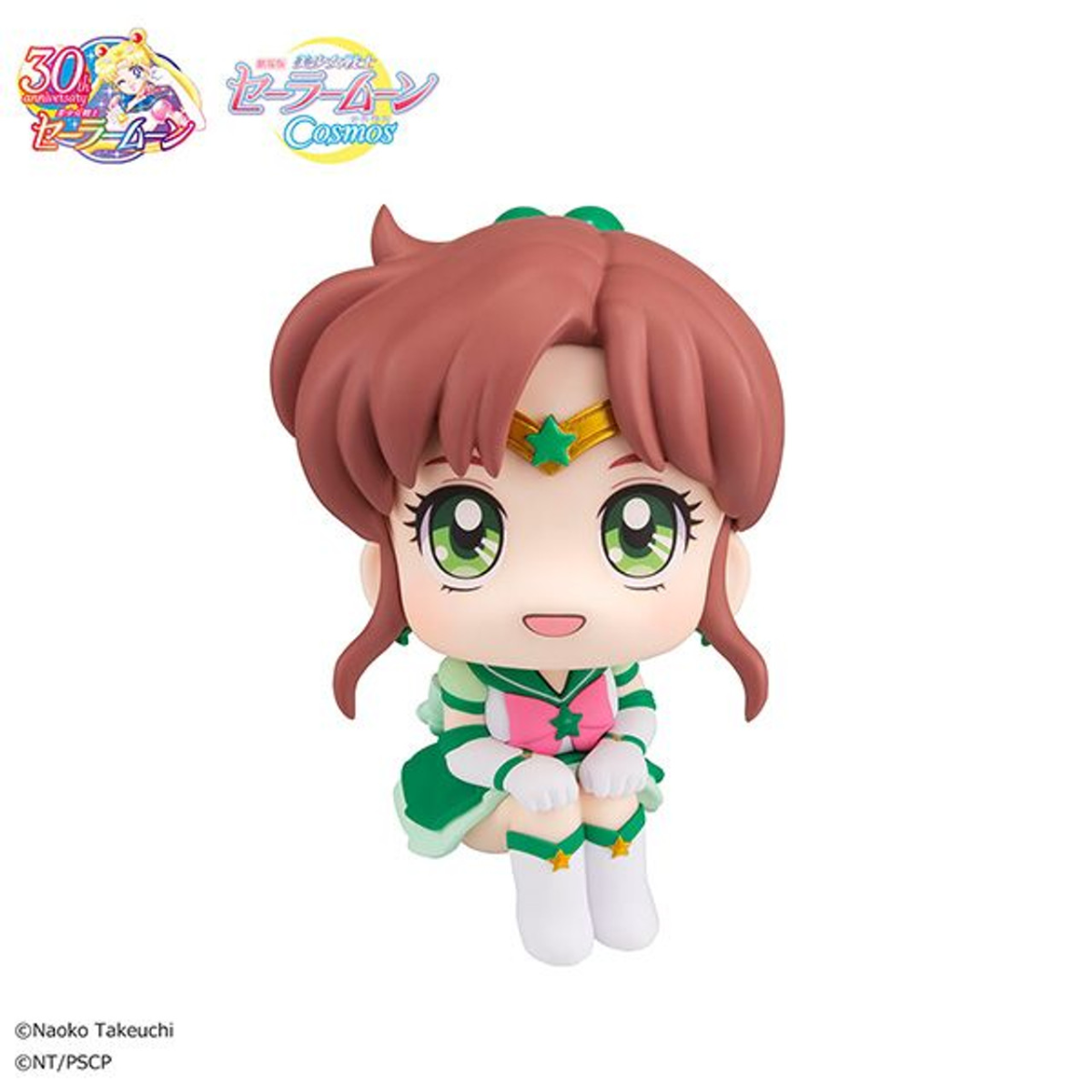 Pretty Guardian Sailor Moon Cosmos The Movie Ver Look Up Series "Eternal Sailor Jupiter"-MegaHouse-Ace Cards & Collectibles