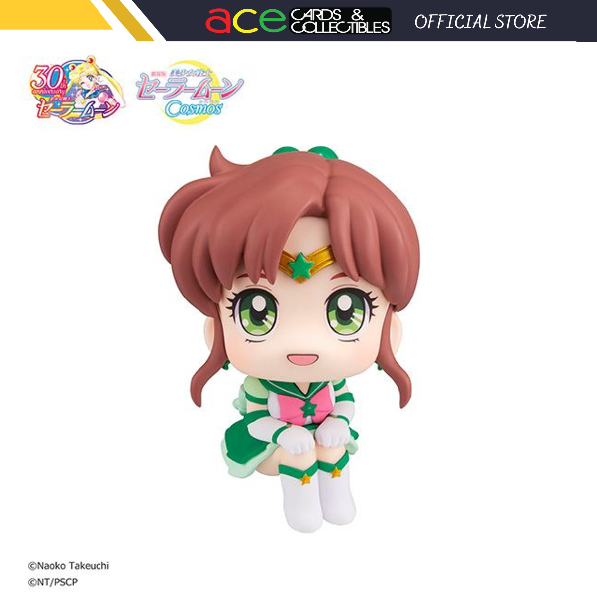 Pretty Guardian Sailor Moon Cosmos The Movie Ver Look Up Series &quot;Eternal Sailor Jupiter&quot;-MegaHouse-Ace Cards &amp; Collectibles