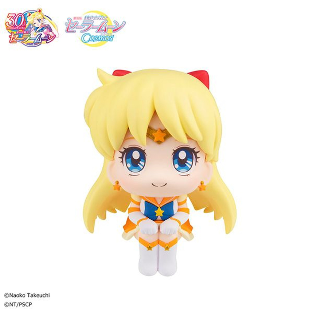 Pretty Guardian Sailor Moon Cosmos The Movie Ver Look Up Series "Eternal Sailor Venus"-MegaHouse-Ace Cards & Collectibles