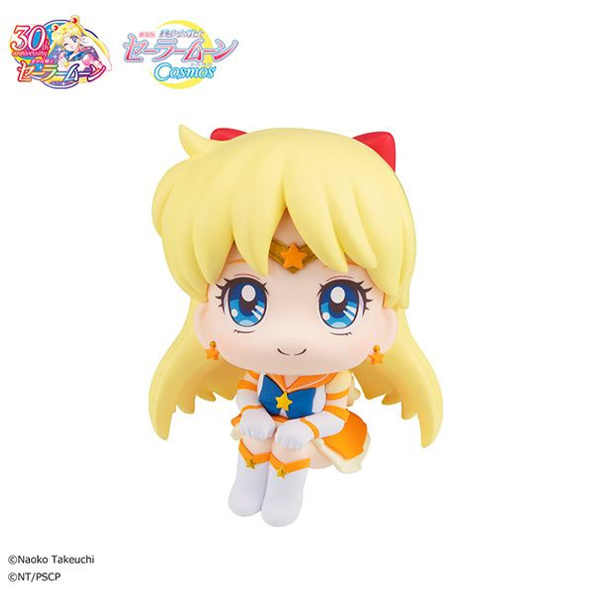 Pretty Guardian Sailor Moon Cosmos The Movie Ver Look Up Series &quot;Eternal Sailor Venus&quot;-MegaHouse-Ace Cards &amp; Collectibles