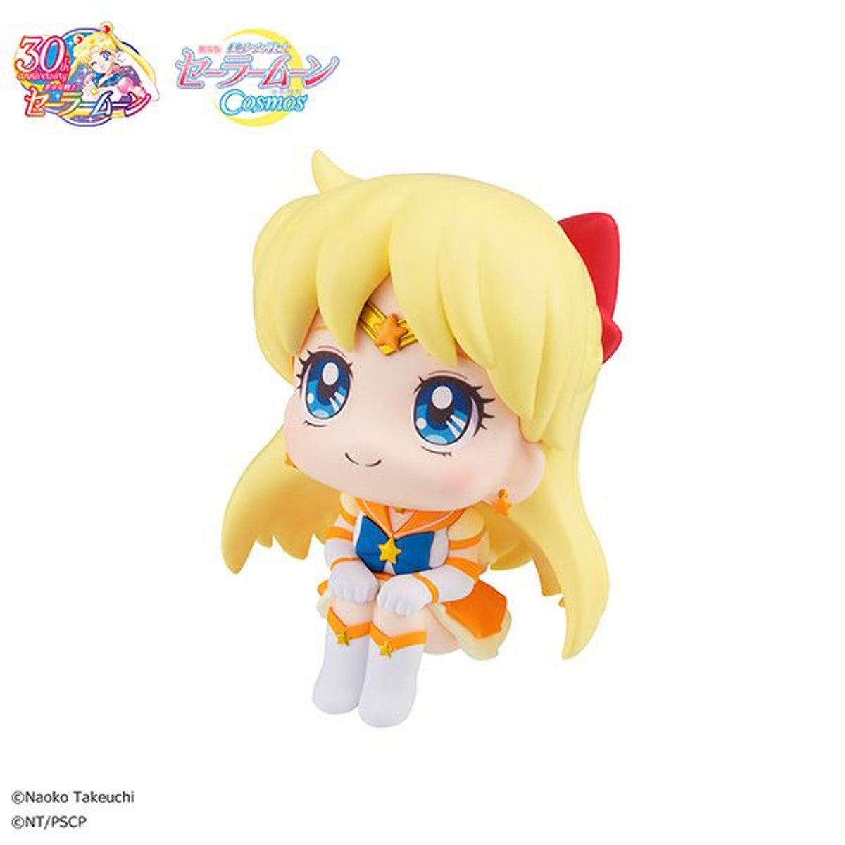 Pretty Guardian Sailor Moon Cosmos The Movie Ver Look Up Series &quot;Eternal Sailor Venus&quot;-MegaHouse-Ace Cards &amp; Collectibles