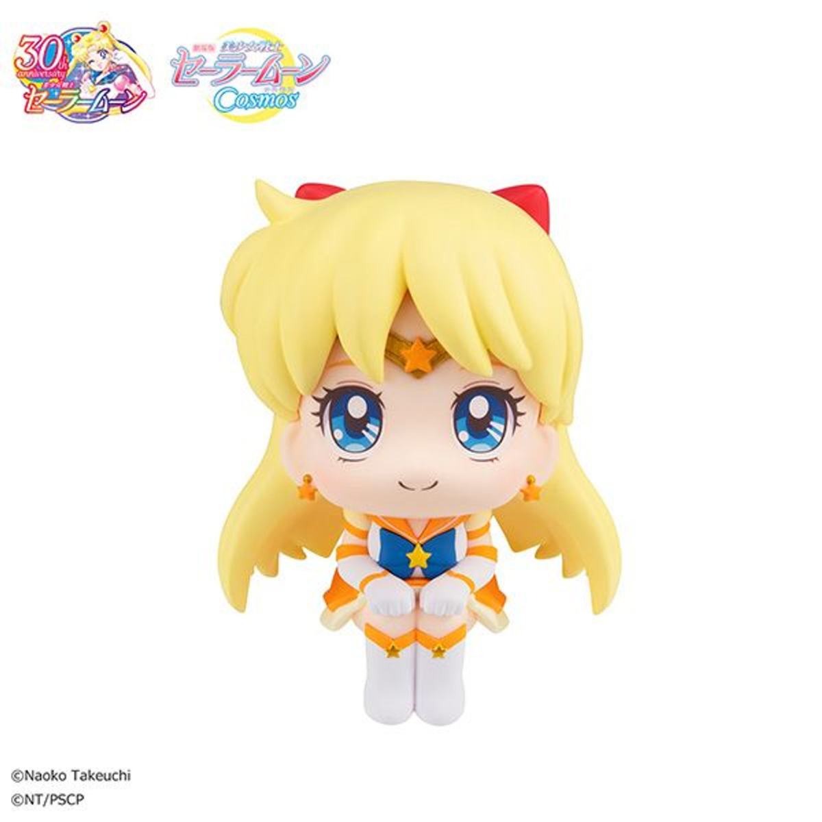 Pretty Guardian Sailor Moon Cosmos The Movie Ver Look Up Series &quot;Eternal Sailor Venus&quot;-MegaHouse-Ace Cards &amp; Collectibles