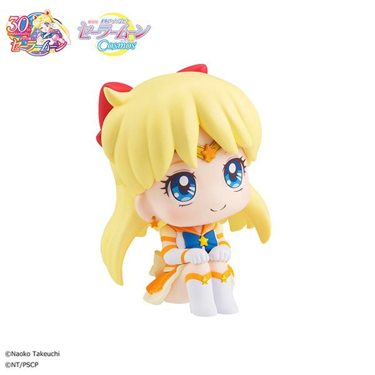 Pretty Guardian Sailor Moon Cosmos The Movie Ver Look Up Series &quot;Eternal Sailor Venus&quot;-MegaHouse-Ace Cards &amp; Collectibles