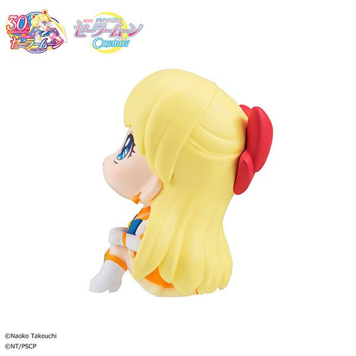 Pretty Guardian Sailor Moon Cosmos The Movie Ver Look Up Series &quot;Eternal Sailor Venus&quot;-MegaHouse-Ace Cards &amp; Collectibles