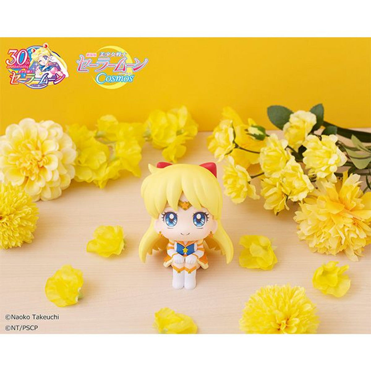 Pretty Guardian Sailor Moon Cosmos The Movie Ver Look Up Series &quot;Eternal Sailor Venus&quot;-MegaHouse-Ace Cards &amp; Collectibles