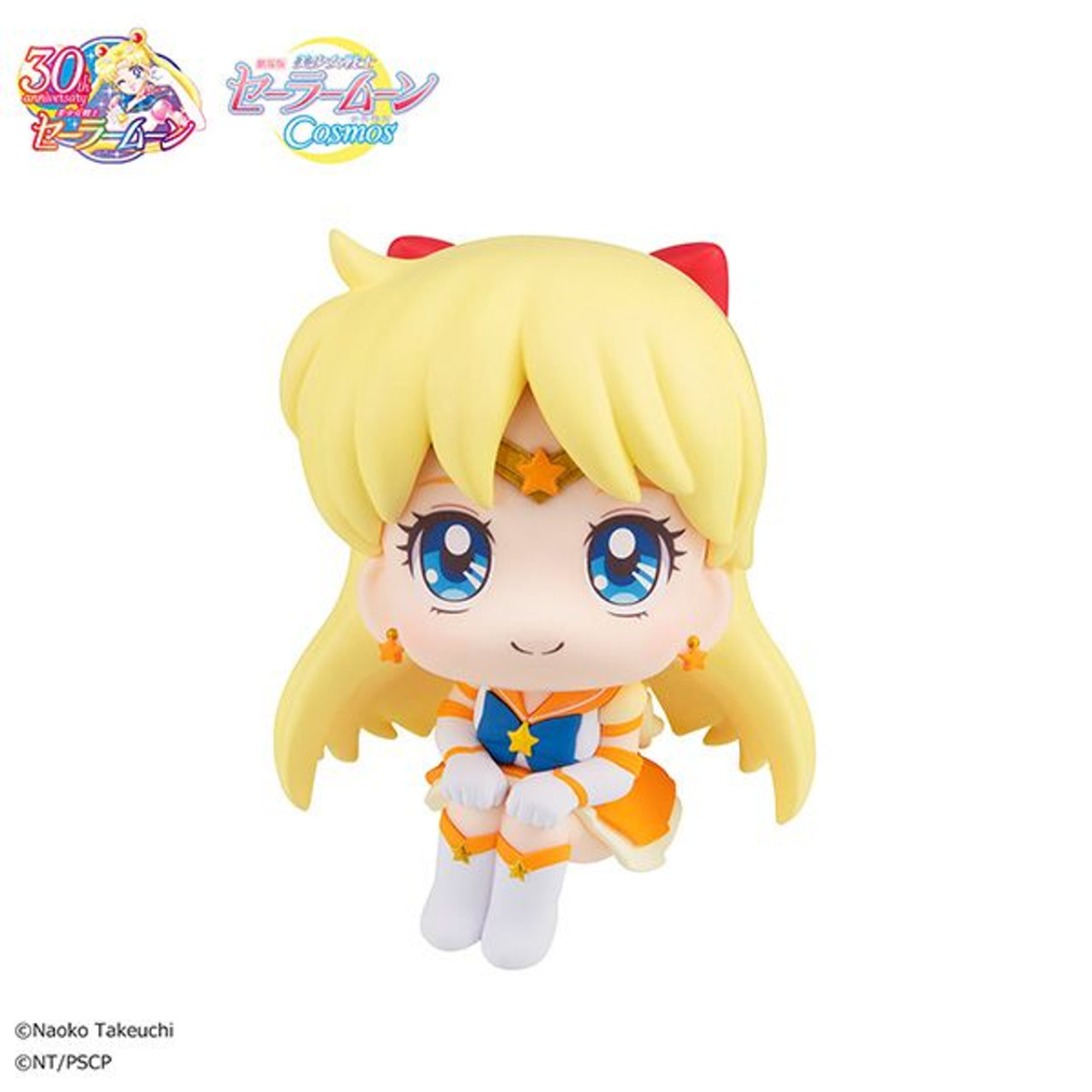 Pretty Guardian Sailor Moon Cosmos The Movie Ver Look Up Series "Eternal Sailor Venus"-MegaHouse-Ace Cards & Collectibles