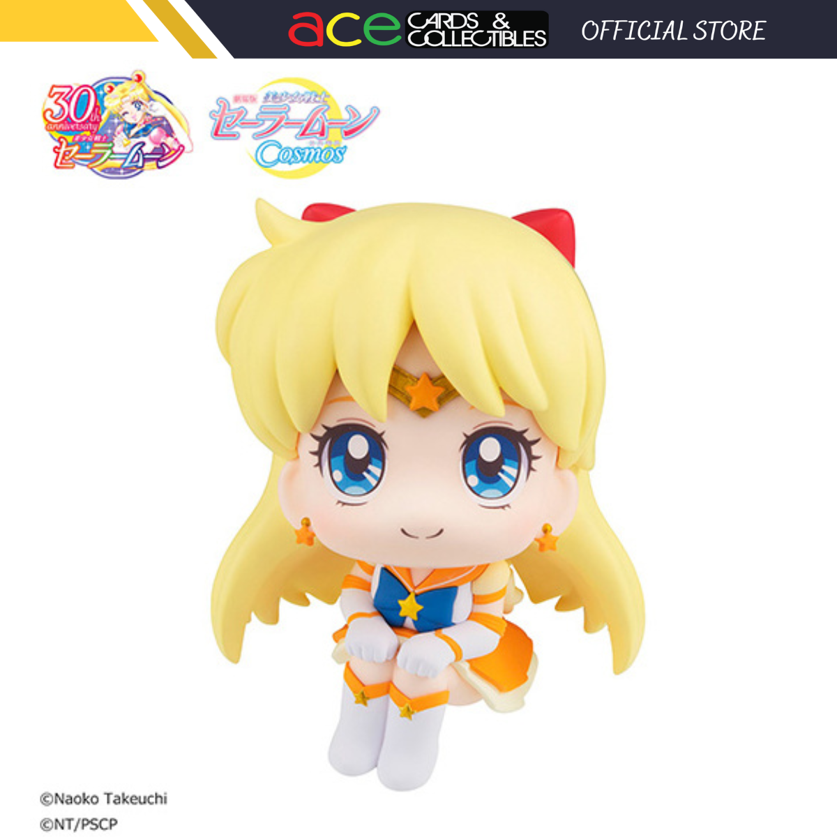 Pretty Guardian Sailor Moon Cosmos The Movie Ver Look Up Series &quot;Eternal Sailor Venus&quot;-MegaHouse-Ace Cards &amp; Collectibles