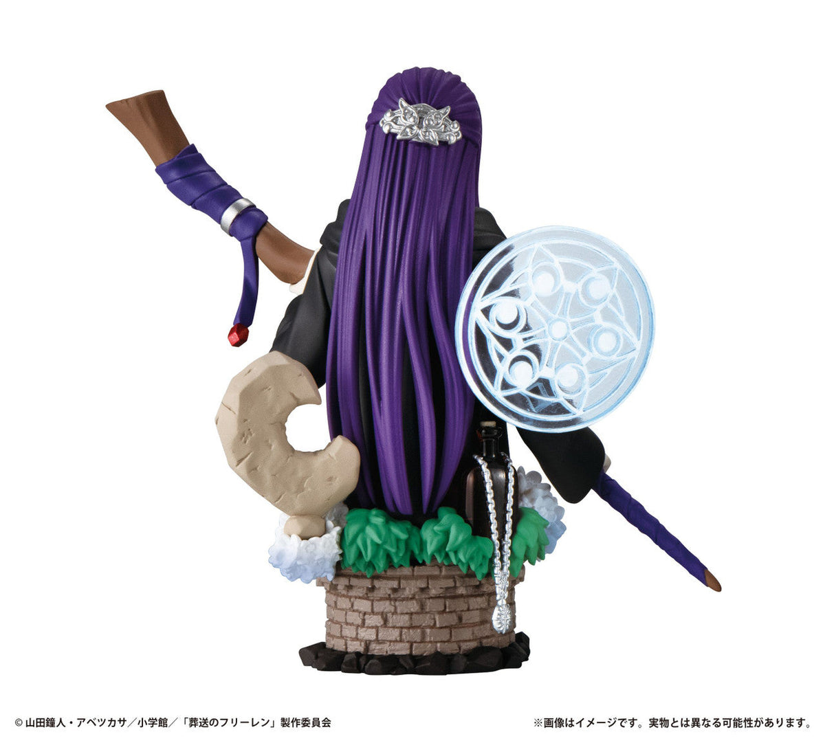 Puchirama EX Frieren: Beyond Journey&#39;s End &quot;Their Journey&quot; (Set with the statue of Himmel-MegaHouse-Ace Cards &amp; Collectibles