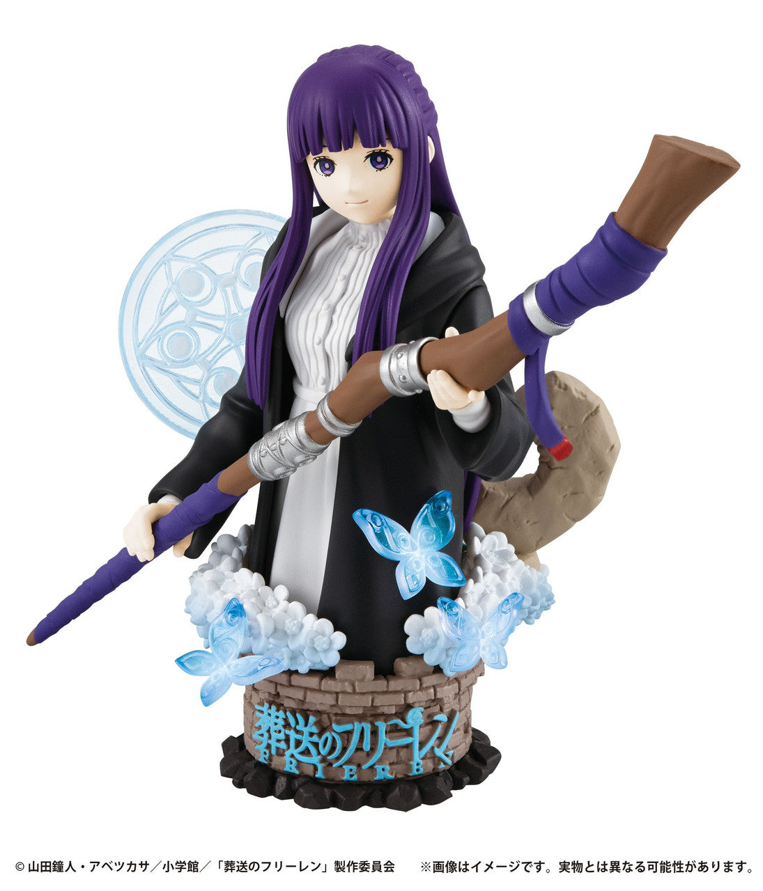 Puchirama EX Frieren: Beyond Journey&#39;s End &quot;Their Journey&quot; (Set with the statue of Himmel-MegaHouse-Ace Cards &amp; Collectibles