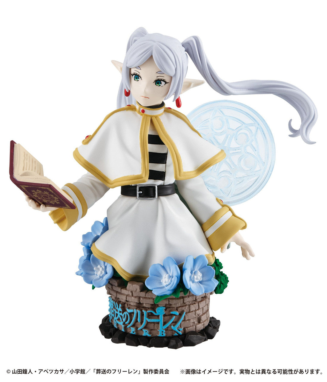 Puchirama EX Frieren: Beyond Journey&#39;s End &quot;Their Journey&quot; (Set with the statue of Himmel-MegaHouse-Ace Cards &amp; Collectibles